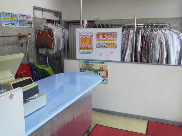 シキボウクリーニング工場店　バックヤード