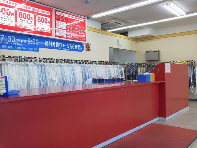 シキボウクリーニング　JR和歌山駅前店　カウンター右